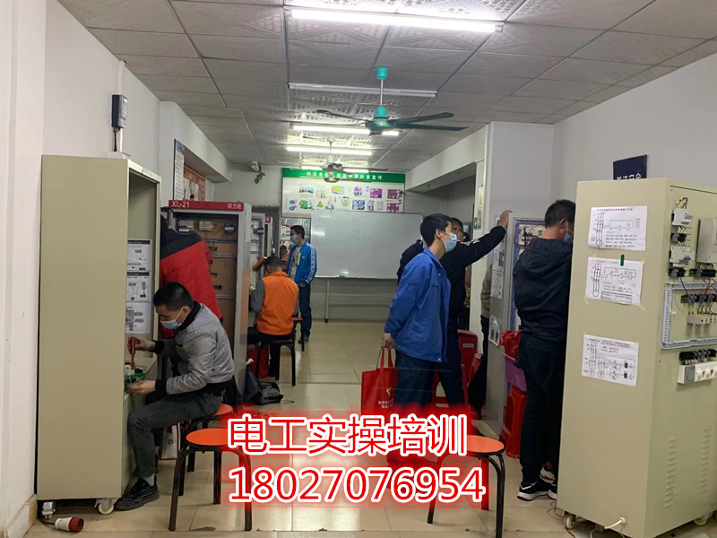 塘厦电工证换证复审-电工培训